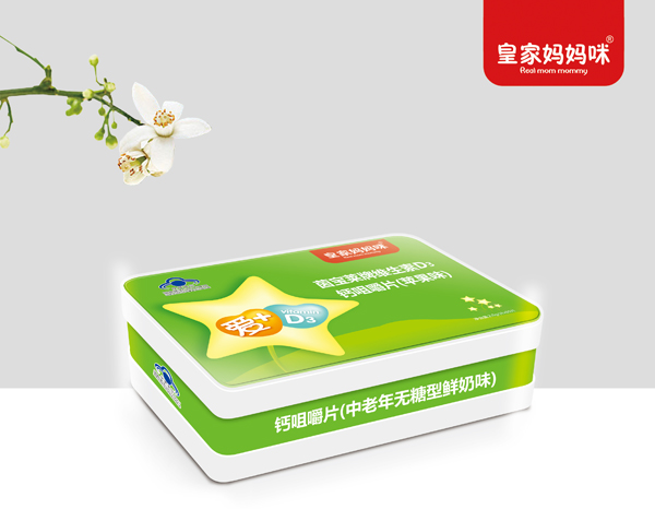 皇家媽媽咪鈣咀嚼片(中老年無(wú)糖型蘋(píng)果味).jpg 皇家媽媽咪鈣咀嚼片(中老年無(wú)糖型蘋(píng)果味).jpg