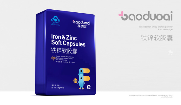 葆多愛(ài)鐵鋅軟膠囊.jpg 葆多愛(ài)鐵鋅軟膠囊.jpg