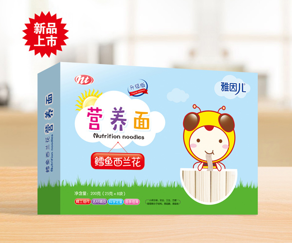 雅因兒營養(yǎng)面-鱈魚西蘭花.jpg 雅因兒營養(yǎng)面-鱈魚西蘭花.jpg