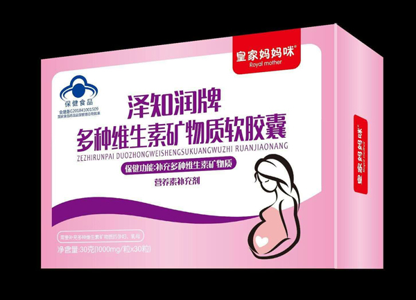 皇家媽媽咪澤知潤牌多種維生素礦物質(zhì)軟膠囊