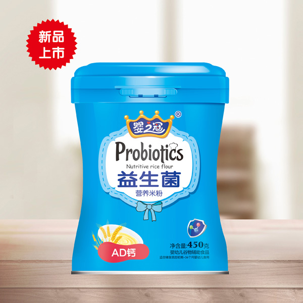 嬰之冠益生菌營(yíng)養(yǎng)米粉 AD鈣 聽(tīng)裝.jpg 嬰之冠益生菌營(yíng)養(yǎng)米粉 AD鈣 聽(tīng)裝.jpg