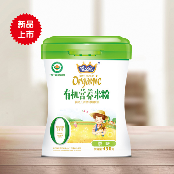 嬰之冠有機(jī)營養(yǎng)米粉 原味 聽裝.jpg