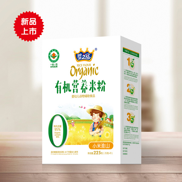嬰之冠有機(jī)營養(yǎng)米粉 小米淮山 盒裝.jpg