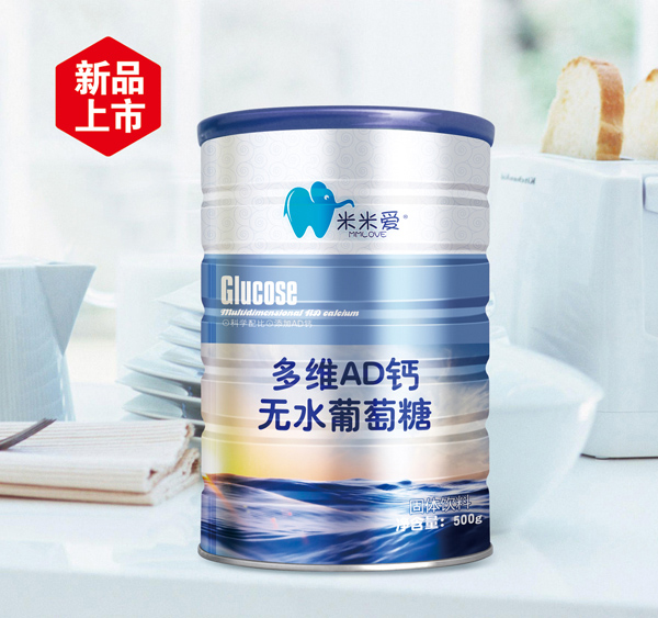 米米愛(ài)多維AD鈣無(wú)水葡萄糖