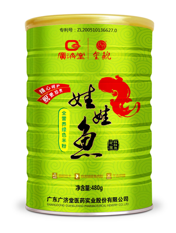 廣濟(jì)堂娃娃魚全營(yíng)養(yǎng)綠色米粉(嬰幼兒).jpg 廣濟(jì)堂娃娃魚全營(yíng)養(yǎng)綠色米粉(嬰幼兒).jpg