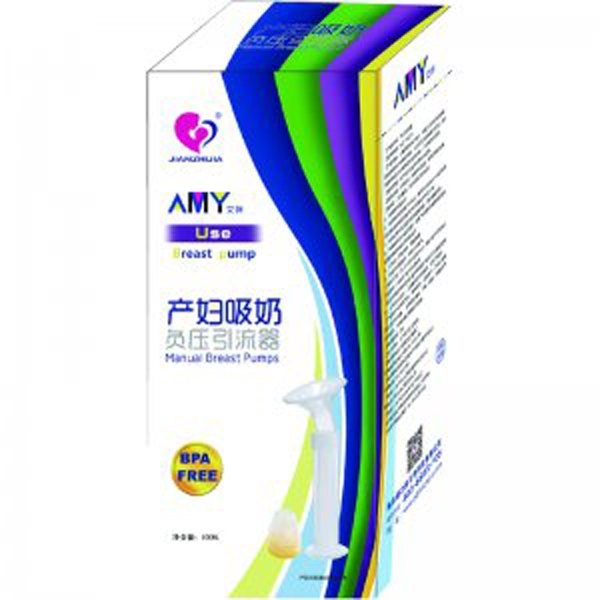 健之佳負壓引流器多用