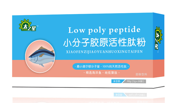 太之星小分子膠原活性肽粉.jpg 太之星小分子膠原活性肽粉.jpg