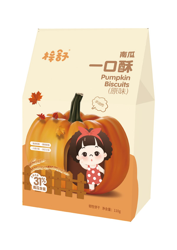 梓舒南瓜一口酥原味.jpg 梓舒南瓜一口酥原味.jpg