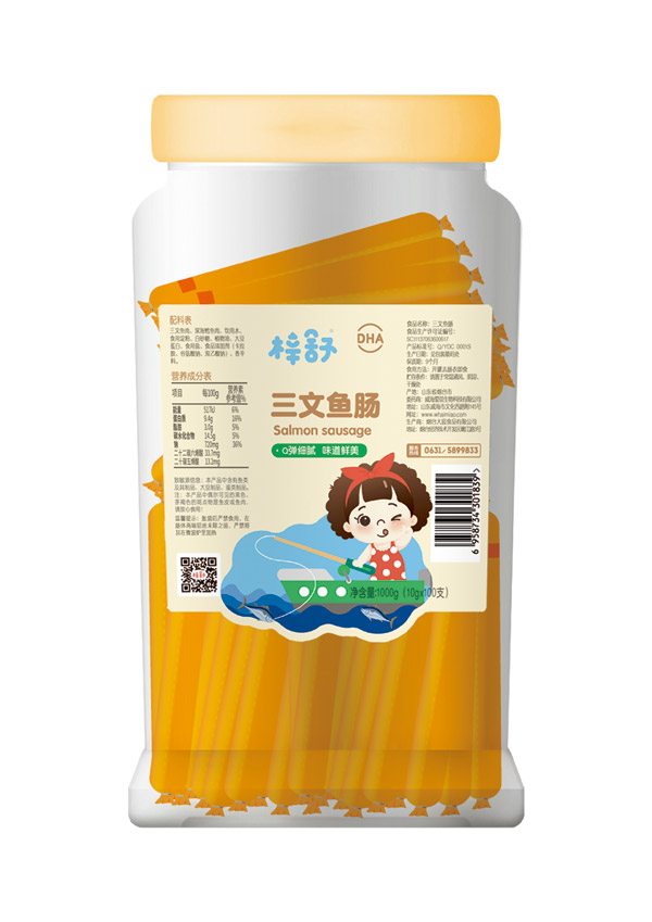 梓舒三文魚腸(大).jpg 梓舒三文魚腸(大).jpg