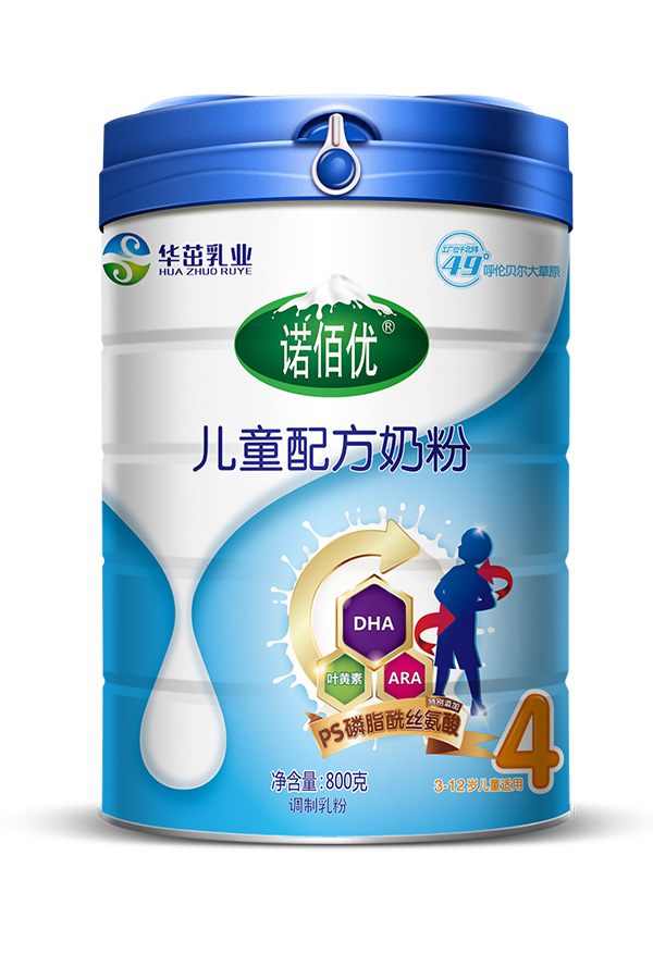 諾佰優(yōu)兒童配方奶粉