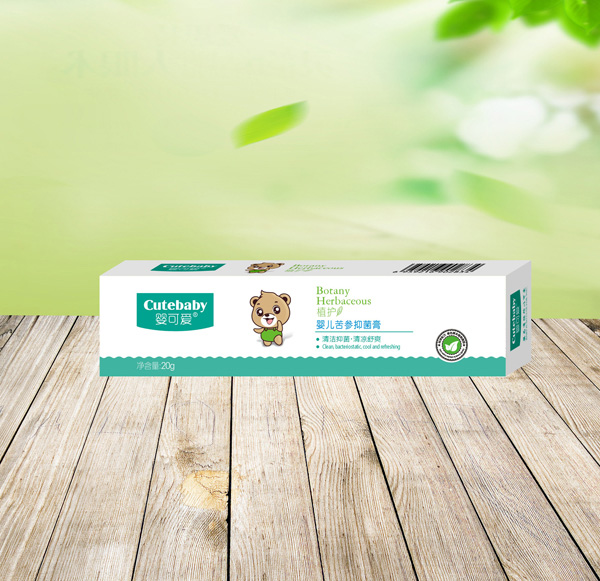 嬰可愛嬰兒苦參抑菌膏效果圖.jpg