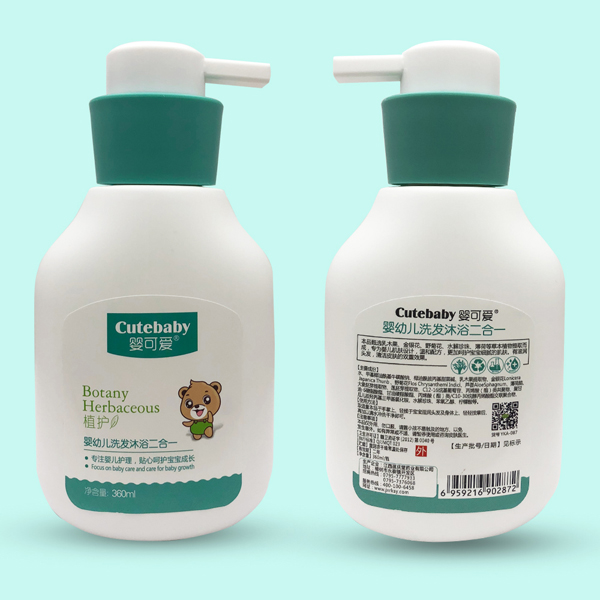 嬰可愛2019新品嬰幼兒洗發(fā)沐浴二合一 360ml.jpg 嬰可愛2019新品嬰幼兒洗發(fā)沐浴二合一 360ml.jpg