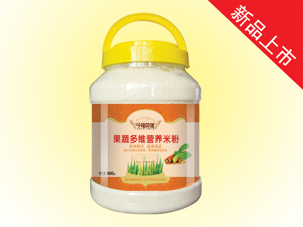 今福貝健營(yíng)養(yǎng)米粉-果蔬多維桶裝900g.jpg 今福貝健營(yíng)養(yǎng)米粉-果蔬多維桶裝900g.jpg