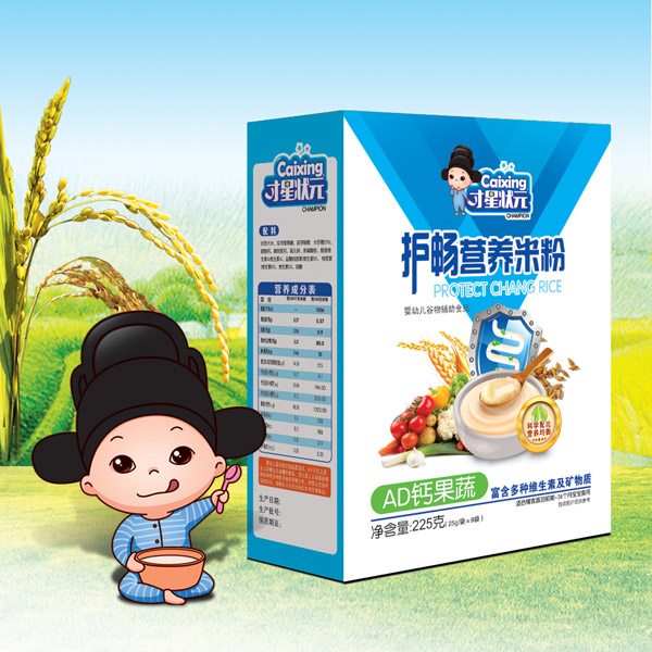 才星狀元護(hù)暢營養(yǎng)米粉-AD鈣果蔬盒裝