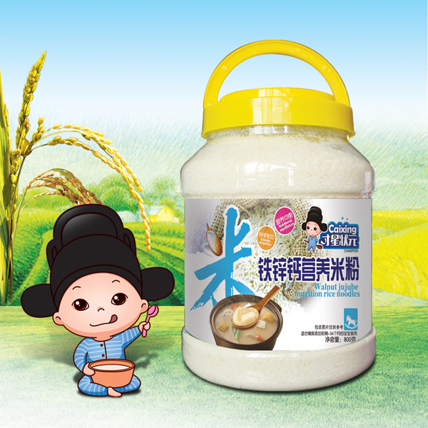 才星狀元營養(yǎng)米粉-鐵鋅鈣透明桶裝.jpg 才星狀元營養(yǎng)米粉-鐵鋅鈣透明桶裝.jpg