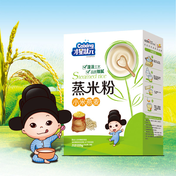 才星狀元蒸米粉-小米燕麥盒裝.jpg 才星狀元蒸米粉-小米燕麥盒裝.jpg