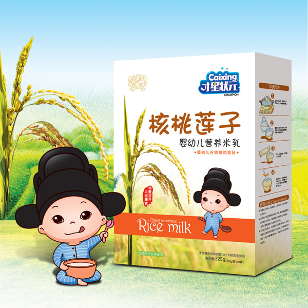 才星狀元嬰幼兒營養(yǎng)米乳-核桃蓮子盒裝.jpg 才星狀元嬰幼兒營養(yǎng)米乳-核桃蓮子盒裝.jpg