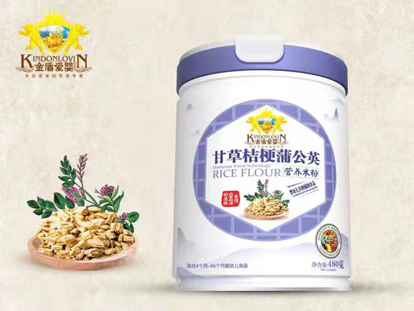 金盾愛(ài)嬰甘草桔梗蒲公英營(yíng)養(yǎng)米粉