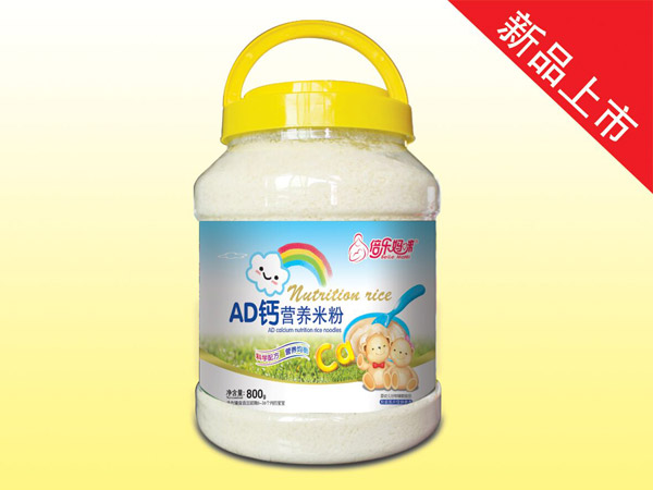 倍樂媽咪營養(yǎng)米粉-AD鈣800克片狀.jpg 倍樂媽咪營養(yǎng)米粉-AD鈣800克片狀.jpg