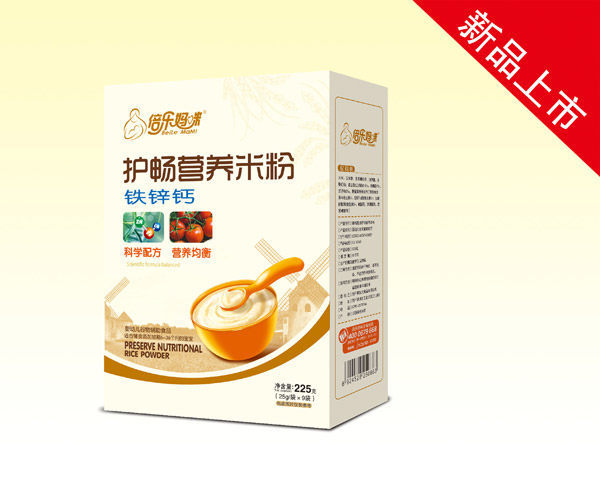 倍樂(lè)媽咪護(hù)暢米粉(鐵鋅鈣)盒裝.jpg 倍樂(lè)媽咪護(hù)暢米粉(鐵鋅鈣)盒裝.jpg