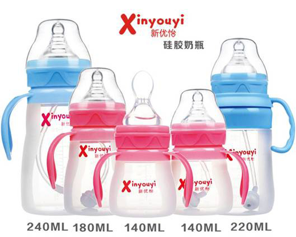 新優(yōu)怡硅膠奶瓶系列.jpg 新優(yōu)怡硅膠奶瓶系列.jpg