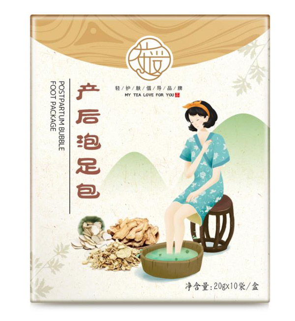 茶愛(ài)產(chǎn)后泡足包.jpg 茶愛(ài)產(chǎn)后泡足包.jpg