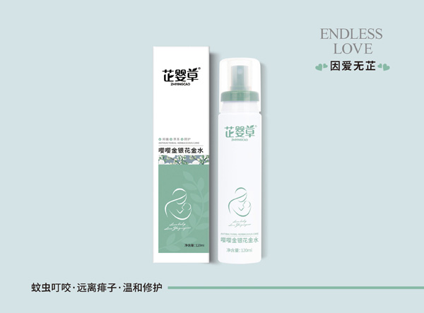 芷嬰草嚶嚶金銀花金水