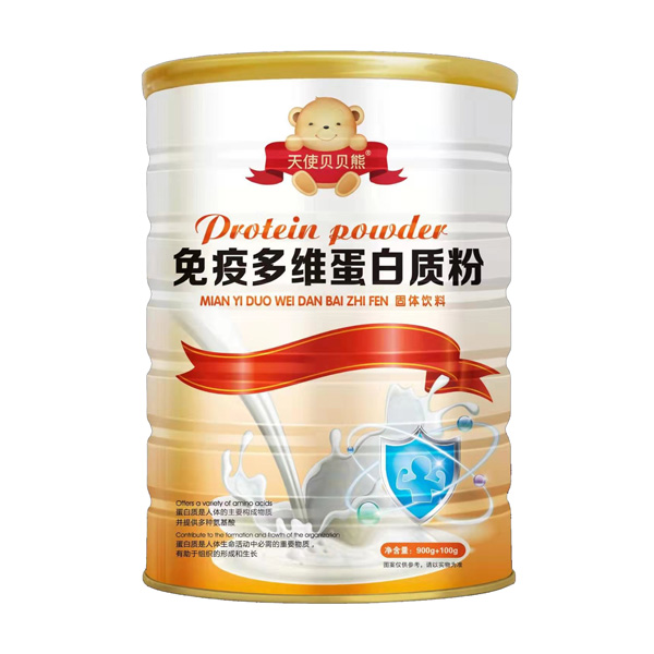天使貝貝熊免疫多維蛋白質(zhì)粉