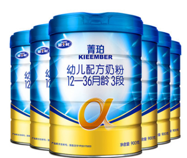 雅士利菁珀幼兒配方奶粉3段
