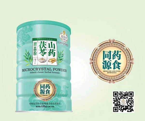 愛(ài)茵坊山藥茯苓微晶粉