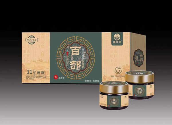 盛緣堂百部風(fēng)寒感冒保健貼