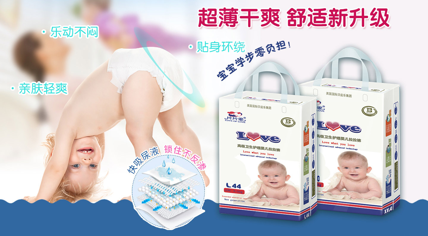  ƬƬ(i)߼(j)l(wi)o(h)ѝ