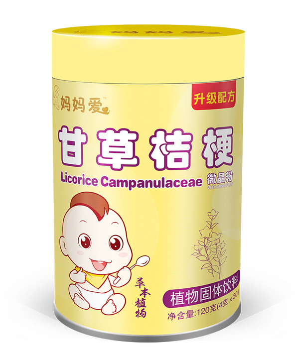 媽媽愛(ài)甘草桔梗藥食同源微晶粉.jpg 媽媽愛(ài)甘草桔梗藥食同源微晶粉.jpg