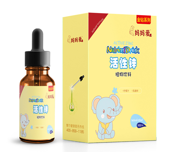 媽媽愛(ài)活性鋅植物飲料.jpg 媽媽愛(ài)活性鋅植物飲料.jpg