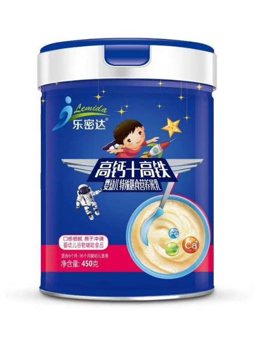 樂密達(dá)高鈣+高鐵嬰幼兒特殊膳食營養(yǎng)米乳.jpg 樂密達(dá)高鈣+高鐵嬰幼兒特殊膳食營養(yǎng)米乳.jpg