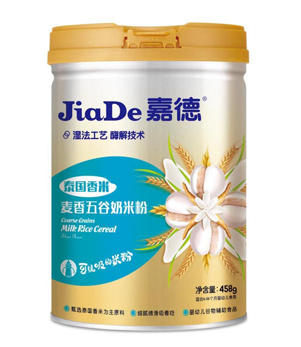 嘉德牌-麥香五谷奶米粉.jpg 嘉德牌-麥香五谷奶米粉.jpg