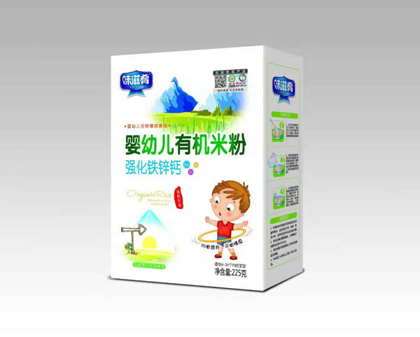 ζȋ׃ЙC׷ F\} b.jpg