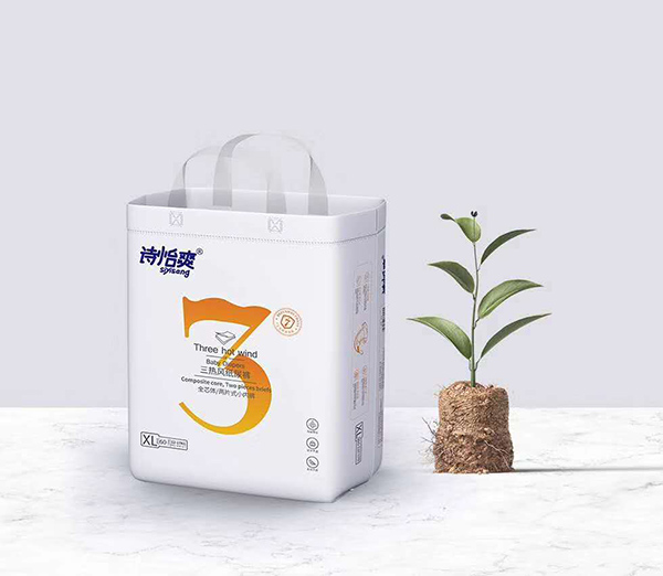 詩怡爽三熱風(fēng)兩片式小內(nèi)褲XL60.jpg 詩怡爽三熱風(fēng)兩片式小內(nèi)褲XL60.jpg