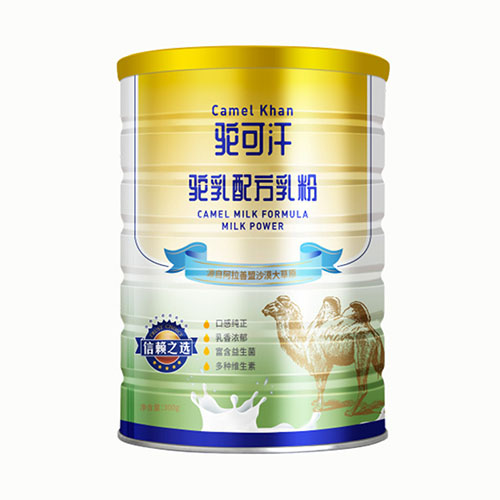 駝可汗駝乳配方乳粉.jpg 駝可汗駝乳配方乳粉.jpg