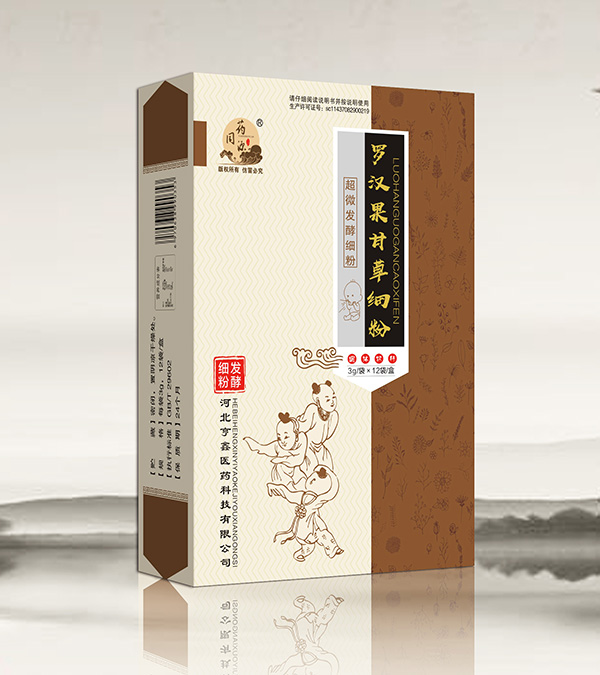 藥同源羅漢果甘草細(xì)粉新版3g.jpg 藥同源羅漢果甘草細(xì)粉新版3g.jpg