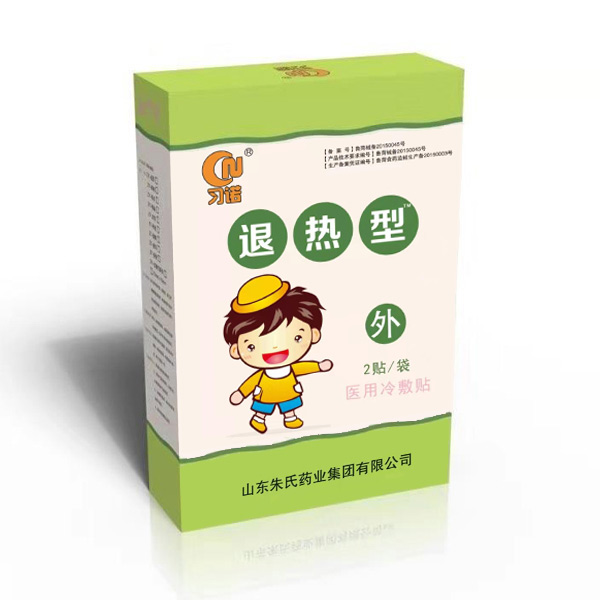 習諾醫(yī)用冷敷貼-退熱型.jpg 習諾醫(yī)用冷敷貼-退熱型.jpg