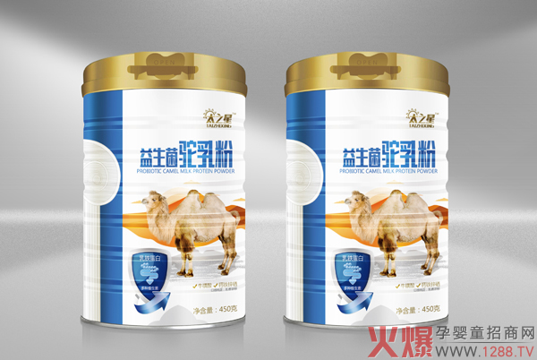 ofӭƷu̫֮ǃɴƷ(qing)УF(xin)