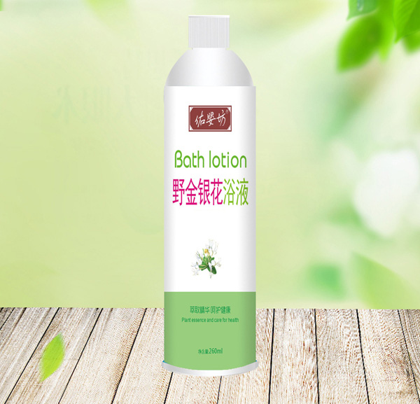 佑嬰坊野金銀花浴液.jpg 佑嬰坊野金銀花浴液.jpg