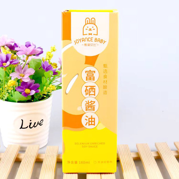 甄愛(ài)貝比富硒醬油盒裝.jpg