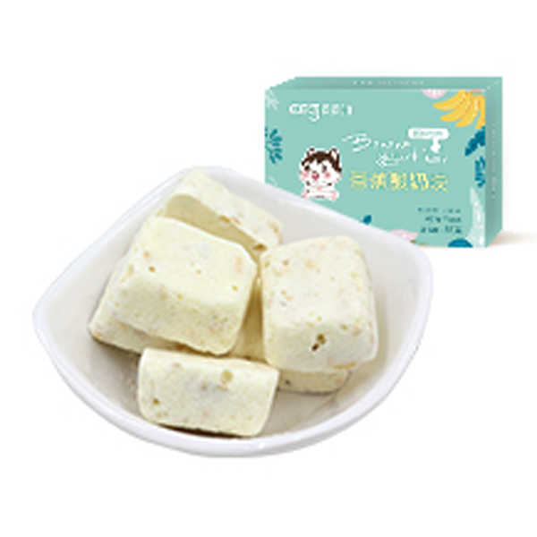 額額狗香蕉酸奶塊.jpg 額額狗香蕉酸奶塊.jpg