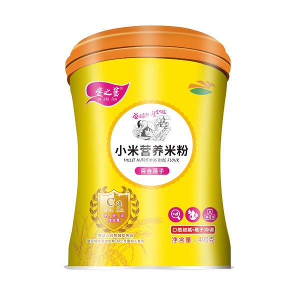 愛(ài)之藍(lán)小米營(yíng)養(yǎng)米粉百合蓮子