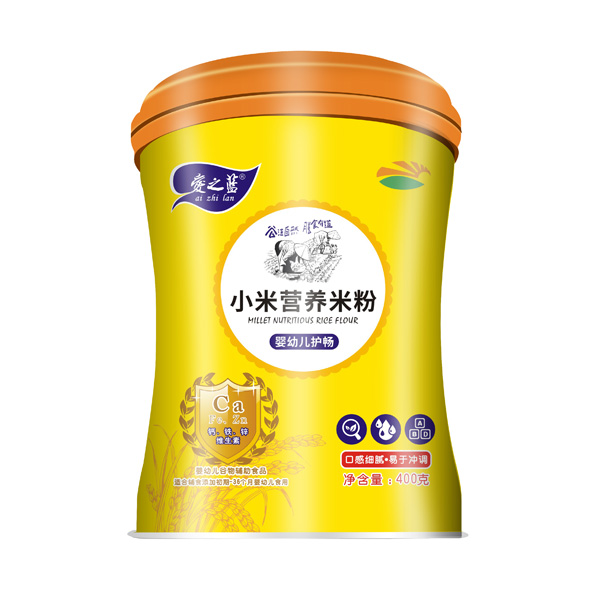 愛(ài)之藍(lán)小米營(yíng)養(yǎng)米粉嬰幼兒護(hù)暢