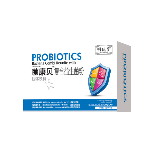 明優(yōu)堂菌康貝復合益生菌粉.jpg 明優(yōu)堂菌康貝復合益生菌粉.jpg