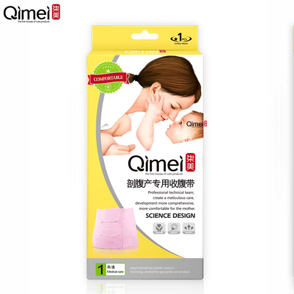 柒美剖腹產(chǎn)專(zhuān)用收腹帶3.jpg