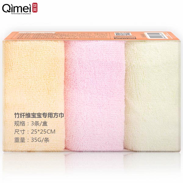 柒美寶寶專用竹纖維方巾6.jpg